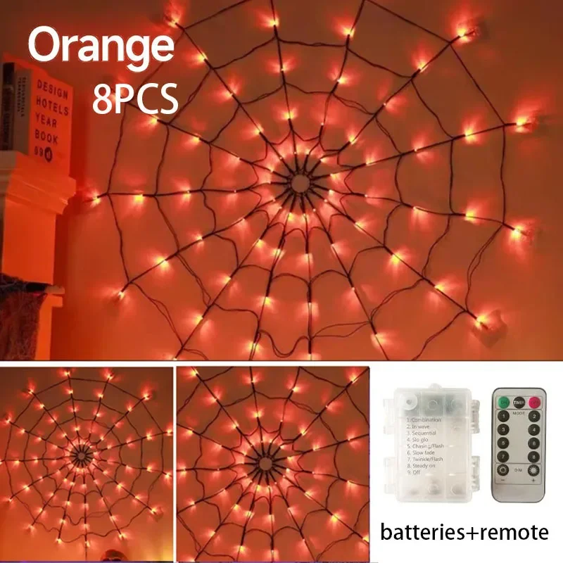 Orange-8pc