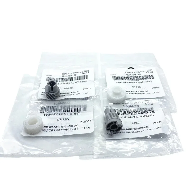 

1 комплект шестерни разработчика для Toshiba E 2555 3555 4555 5055 2550 2050 2051 6LK489050 6LK489080 6LJ540580 6LK489060