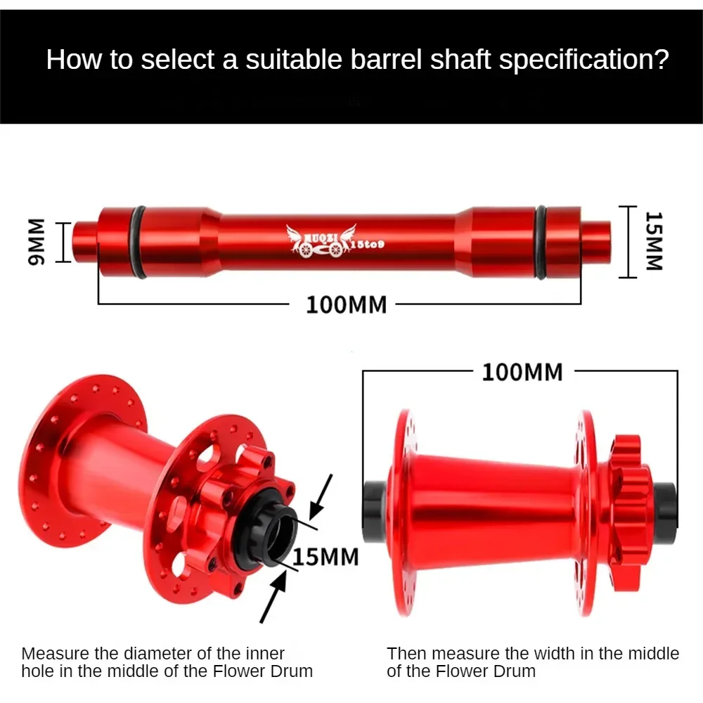 スルーアクスルアダプター,マウンテンバイク,フロントおよびリア