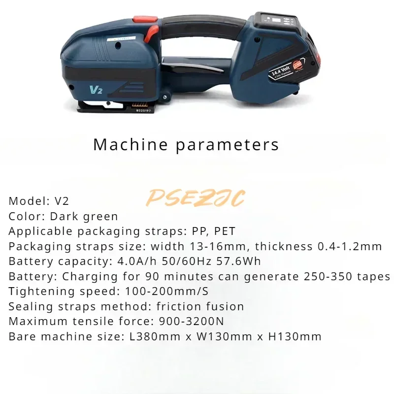 Fully Automatic V2 Electric Strapping Machine Suitable for 13-16mm PET/PP Plastic Strapping Packaging Tools electric strapping machine plastic strapping tool