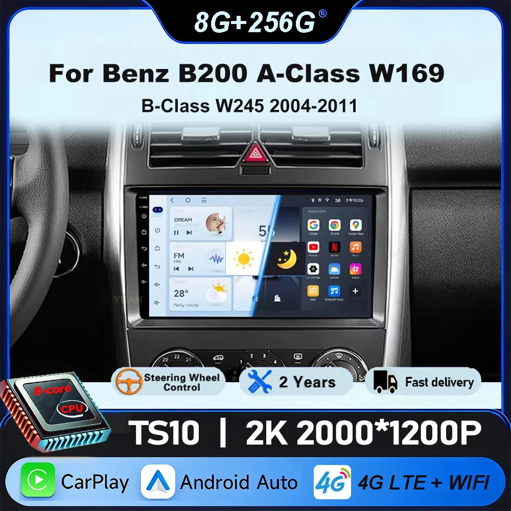 Radio de coche para Mercedes Benz B200 A B clase W169 A160 A180 A200 A220 2009-2012 Android Auto Multimedia Carplay navegación 2din BT 1