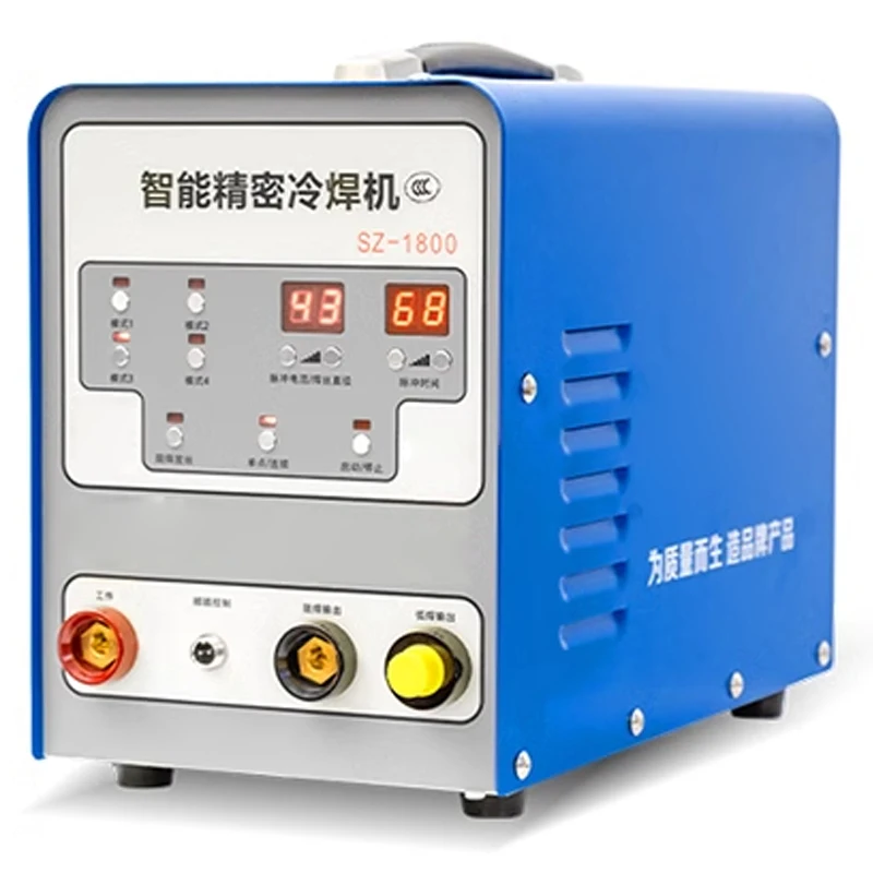 SZ-1800 Industrial cold welding machine Precision welder for spot welding, resistance welding, wire welding 5