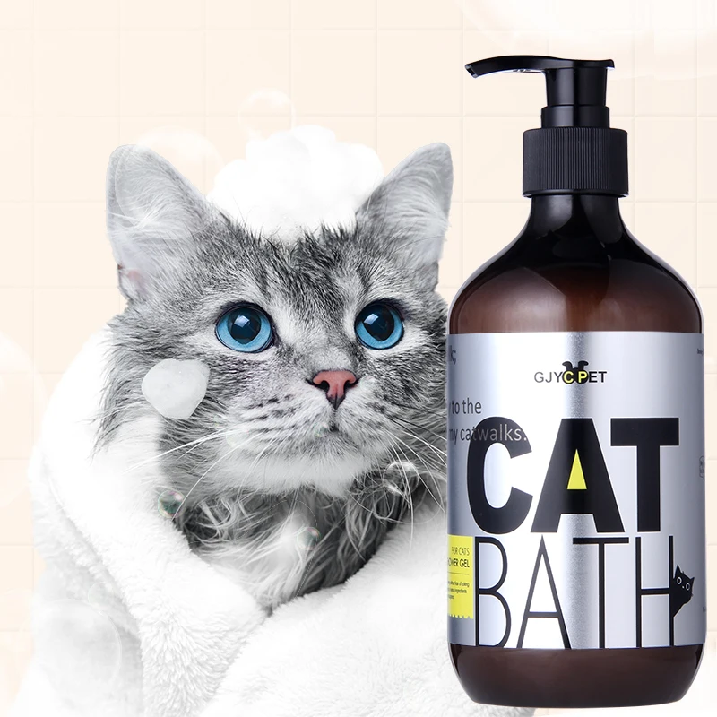500mlCatShowerGelSoapShampooFreeShippingUltracleaningPetDeodorizerDecontamination