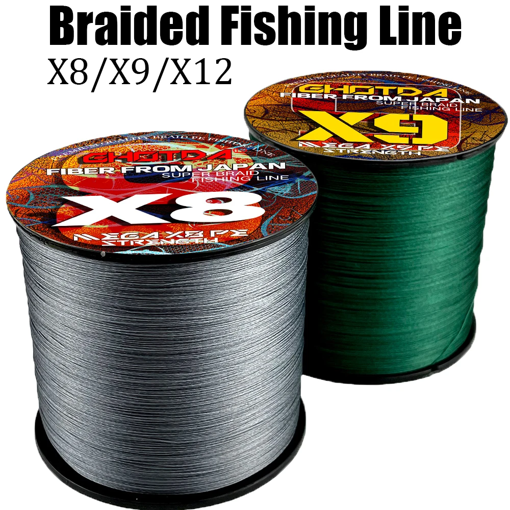 X12X9X8BraidedFishingLineSuperSmoothMultifilamentPEJigging
