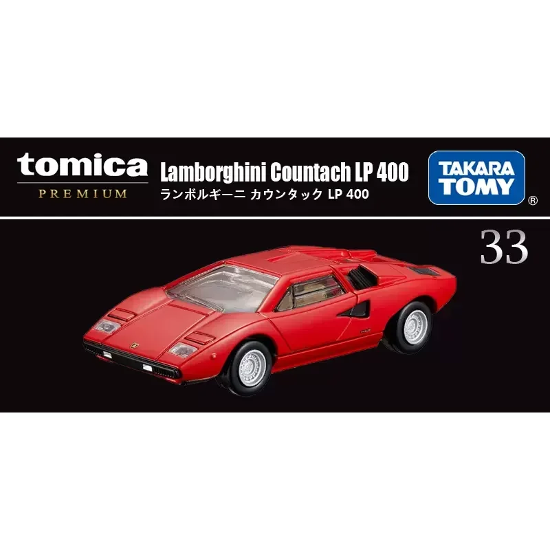 ミニカー Lamborghini Countach LP400 500S Diablo lamborghini-countach-lp500s-