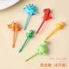 Dinosaur 6pcs