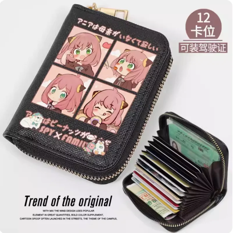 Anime Spy Family Anya Forger Zipper Fashion Wallets PU Purse Card Holder Money Bag Cosplay Gift B295