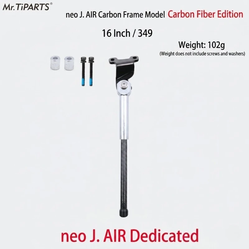 Lightweight Carbon Fiber Tri-Fold Bicycle Kickstand, Portable and Durable