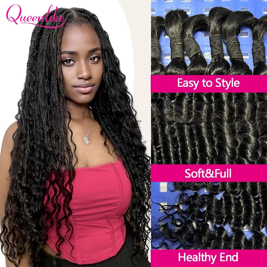 100% Human Hair Bulk Deep Wave For Braiding Deep Curly No Weft Brazilian Remy Hair Extensions 50/100g Unprocessed Remy Bulk Hair 4