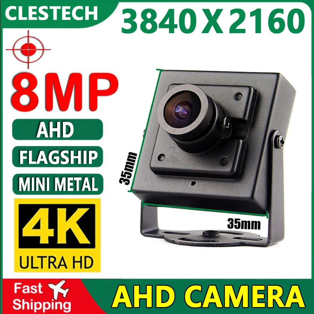 4K 8MP Metal Security Surveillance Cctv AHD Mini Camera 5MP H.265 Coaxial Digital HD 2.8/3.6/12/16mm Lens 650Filter have Bracket