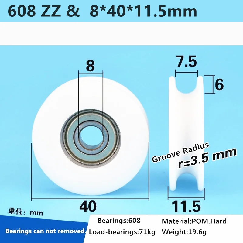 1 Pezzo 608 Zz 8*40*11.5Mm 608Zz Pacchetto Involucro Di Plastica Pom Pom Linea Fune Metallica Puleggia Cuscinetto Scanalatura A U