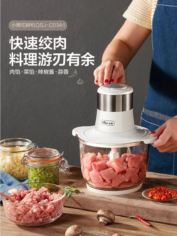 

220V Bear Meat Grinder Household Electric Multi-function Cooking Mixer Meat Mixer Meat Mixer 2L Meat Grinder Meat Machine