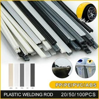 20/50/100Pcs Plastic Welding Rods Set 20cm PP/PE/PVC/ABS Polypropylene Welding Sticks Car Bumper Repair Tools For Plastic Welder 1