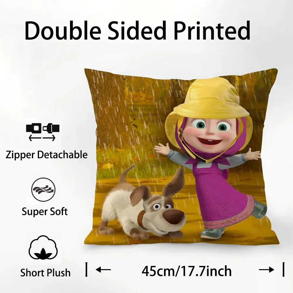 Cushion cover displayed