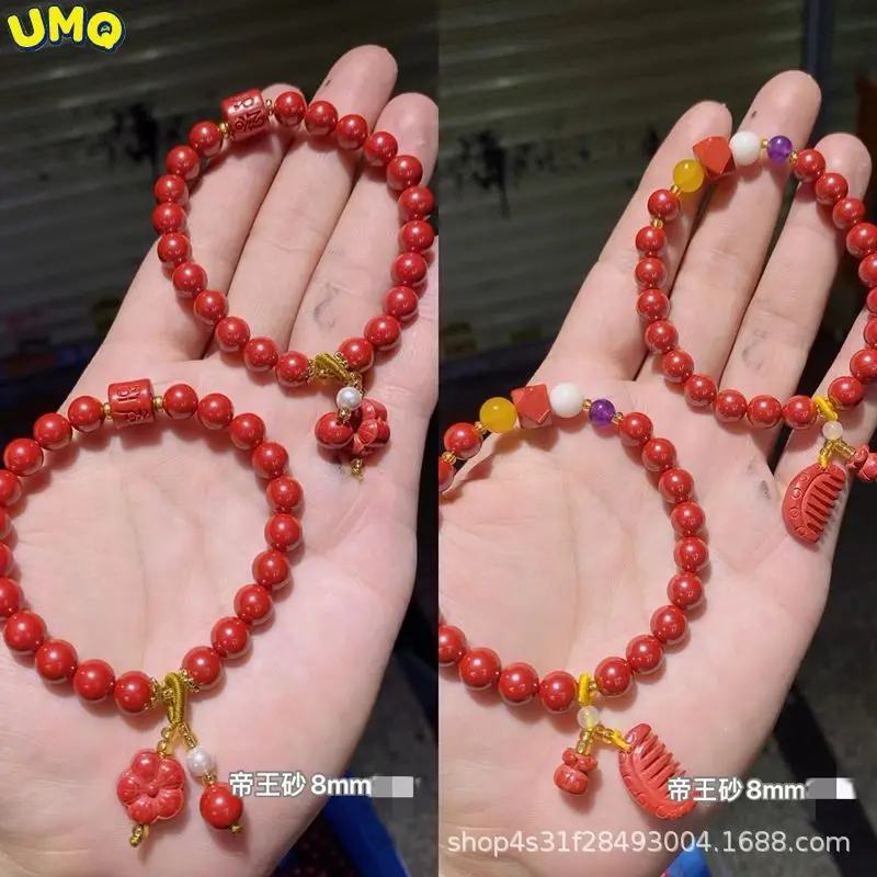 

Natura High-content Cinnabar Bracelet From Raw Ore New Female Benmingnian Bracelet Net Red Imperial Sand Single Loop Bracelet