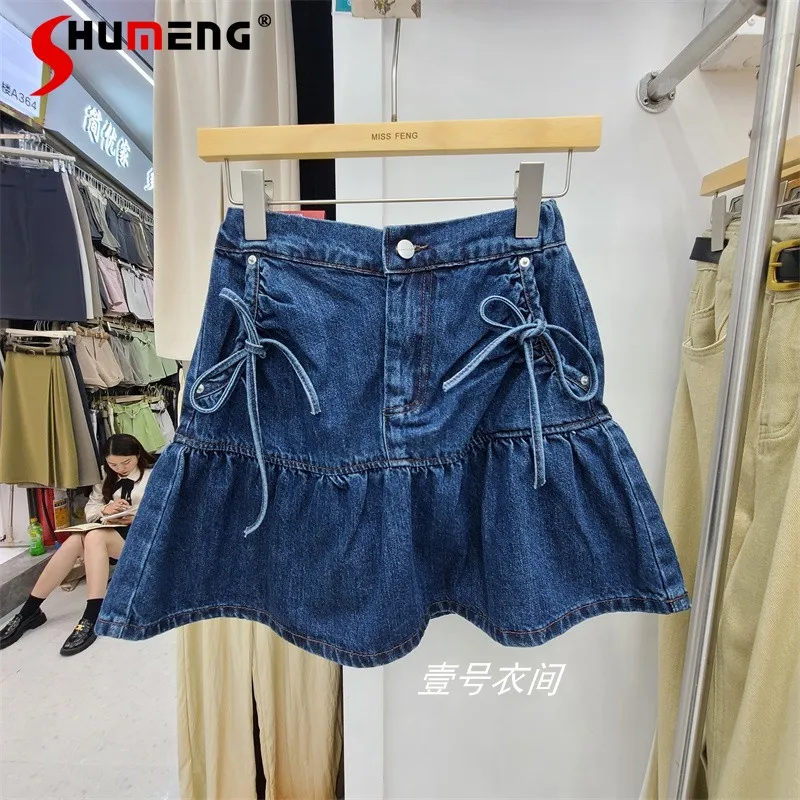 2024 New Korean Preppy Style All-Matching Solid Color High Waist Back Elastic Buckle Skirt Women's Slimming Y2k Clothes Skirts temptations hear to tempt you bare back 1 cd