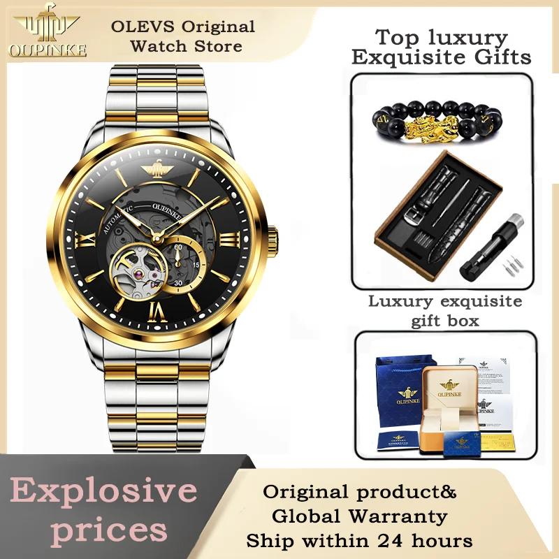 

OUPINKE 3190 Top Imported Movement Automatic Machinery Men's Watch Luxury Waterproof Skeleton Watch Sapphire Mirror Men's Watch