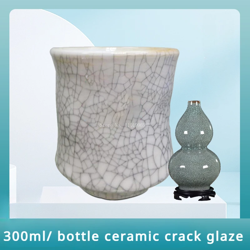 300ml/ Bottle Ceramic Crack Glaze Environmental Protection Non-toxic DIY Pottery Handicrafts Ice Crack Pattern Coloring Pigment