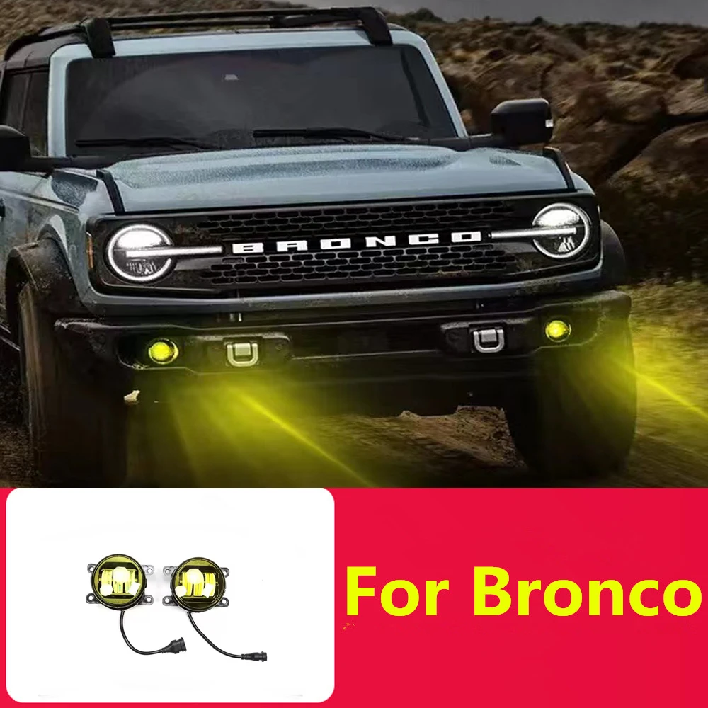 

Applicable To the Original Iow-end High Brightness Fog lamp Front Bumper Iamp Modification Decoration of the 21Ford Lynma Bronco