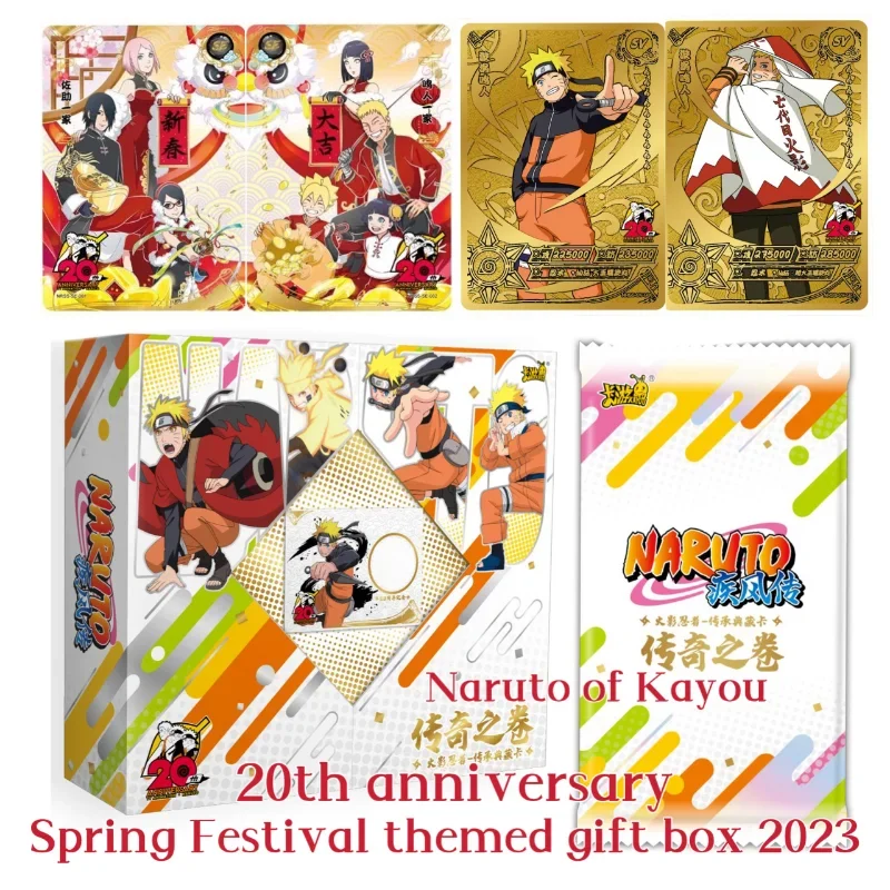 KAYOU Naruto noworoczny prezent pudełko 2023 legendarny tom nowy rok ograniczona SE SV SP karta Uzumaki Naruto chłopiec prezent peryferyjne karty
