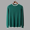 New Autumn/Winter Wave 100% Merino wool cashmere sweater men's O-neck pullover warm bottom knit shirt top 2