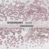 50PCS Sparkle Pink 5A Zircon Chamfered Mini Crystal Diamonds Square Rect Oval Nail Art Rhinestones Decorations Manicure Charms 4