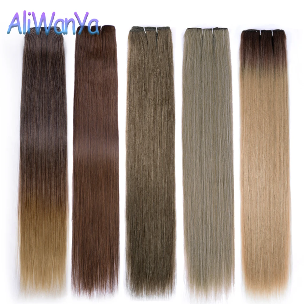 Bone Straight Hair Bundles Extensions Ombre Blonde Fake Hair Bundles Super Long Synthetic 24Inch Straight Full to End