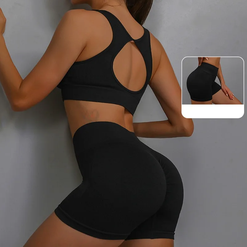 2 pièces costume de Yoga sous-vêtements de sport de Yoga costume de Fitness pour femmes gilet de course sport ensemble de Shorts de Yoga ensemble de Yoga ensemble d'entraînement