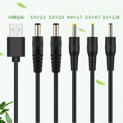 Premium USB A to DC Power Extension Cable - 1M, 5V 2A, Versatile Jack Sizes - 5.5mm x 2.1mm
