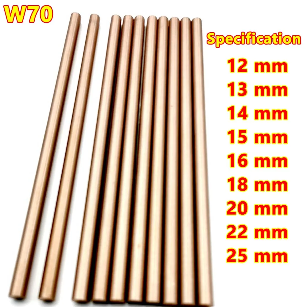 W70Cu30 12mm 13mm 16mm-25mm diameter Tungsten copper bar Tungsten Copper Alloy Good Electric Spark Put Electric Rod Length 200mm