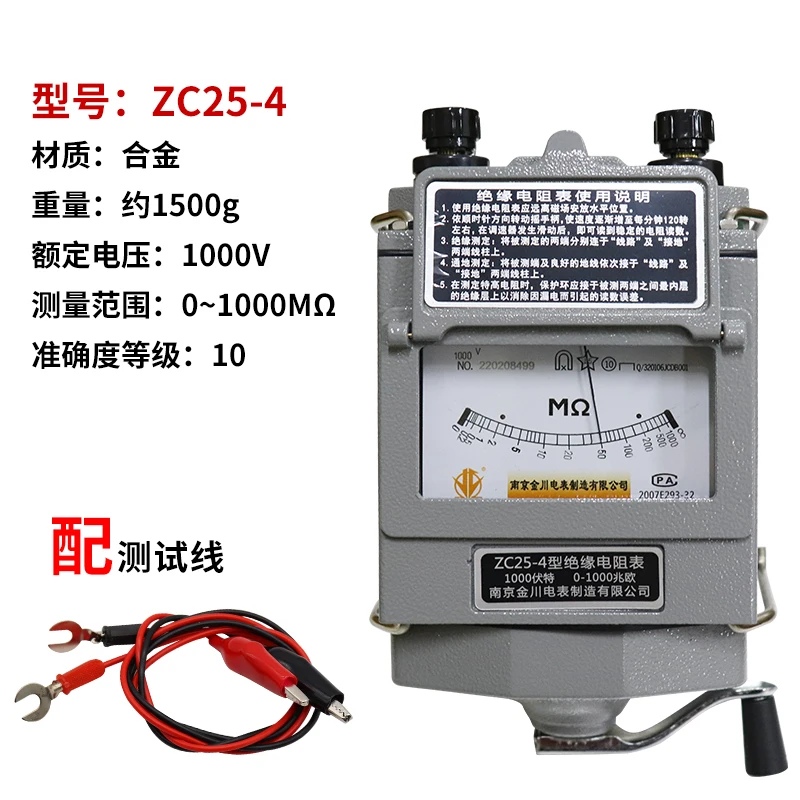 みるく ③ SUZUKID P-734 マグホールドスイッチM 溶接作業用強磁力マグネット