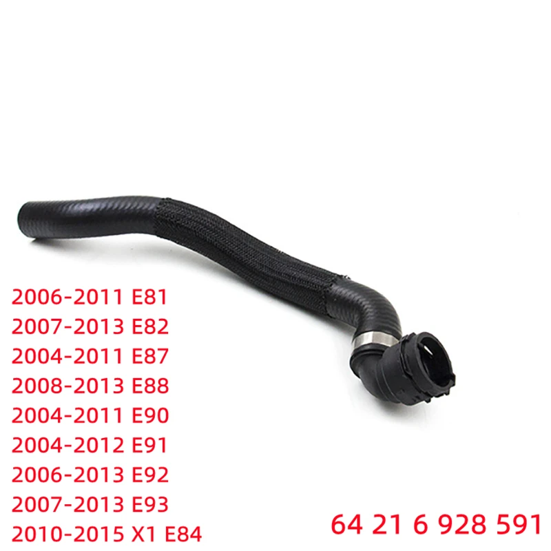 

Система охлаждения резиновый шланг радиатора шланги для BMW E81 E82 E87 E88 E90 E91 E92 E93 X1 E84 64216928591