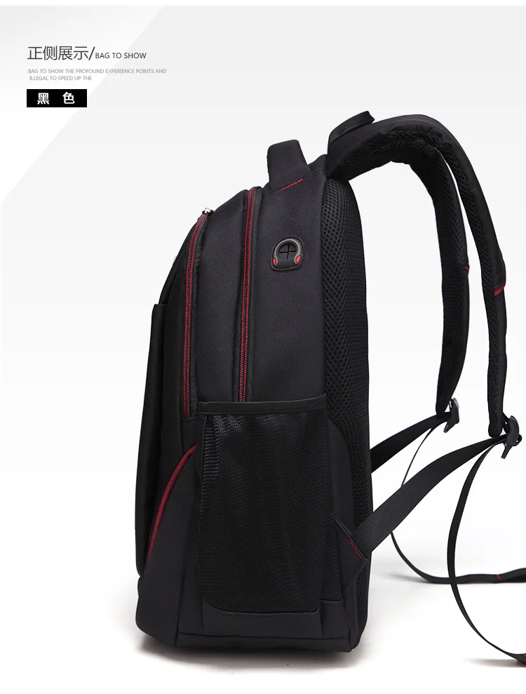 Backpack Travel Backpack Oxford Cloth USB Charging Casual Computer Bag