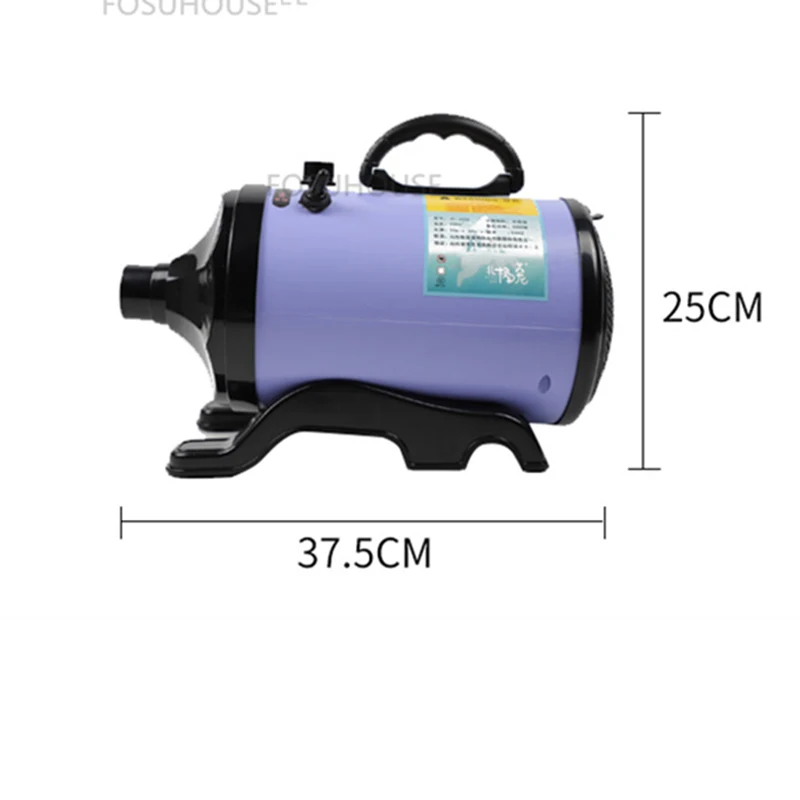 Modern Dual Motor Pet Hair Dryer High Power for Pet Supplies Household Dryer Fast Drying Large Dog Design Water Blower