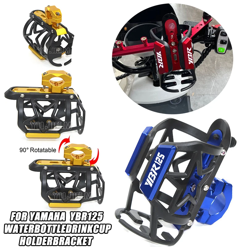 

Drink Cup Holder YBR125 Water Bottle Mount Aluminum for Yamaha YBR 125 250 XVS950 Bolt C-Spec SCR950 Motorcycle Accessories