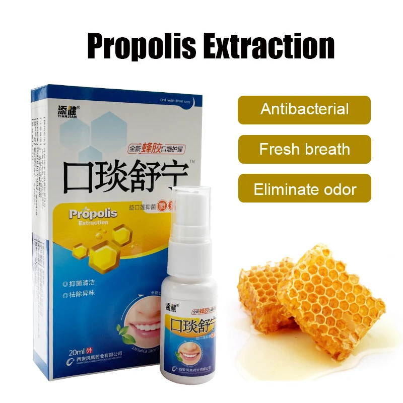 

ZB 20ml Natural Extract Bad Breath Spray Mouth Ulcer Spray Relieve Throat Pain Periodontitis Gingivitis Oral Care Solution
