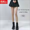15D big size 55-80kg