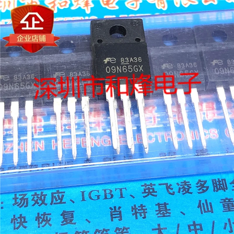 

30pcs original new 09N65GX FMV09N65GX TO-220F 650V 9A