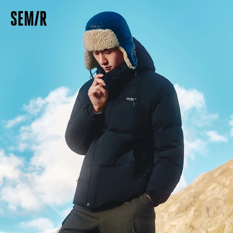 Semir Down Jacket Men Winter Casual Commuter New Couple Jacket