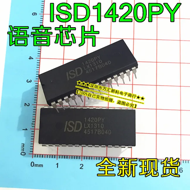 

10pcs orginal new voice chip ISD1420PY ISD1420PISD1420 DIP-28
