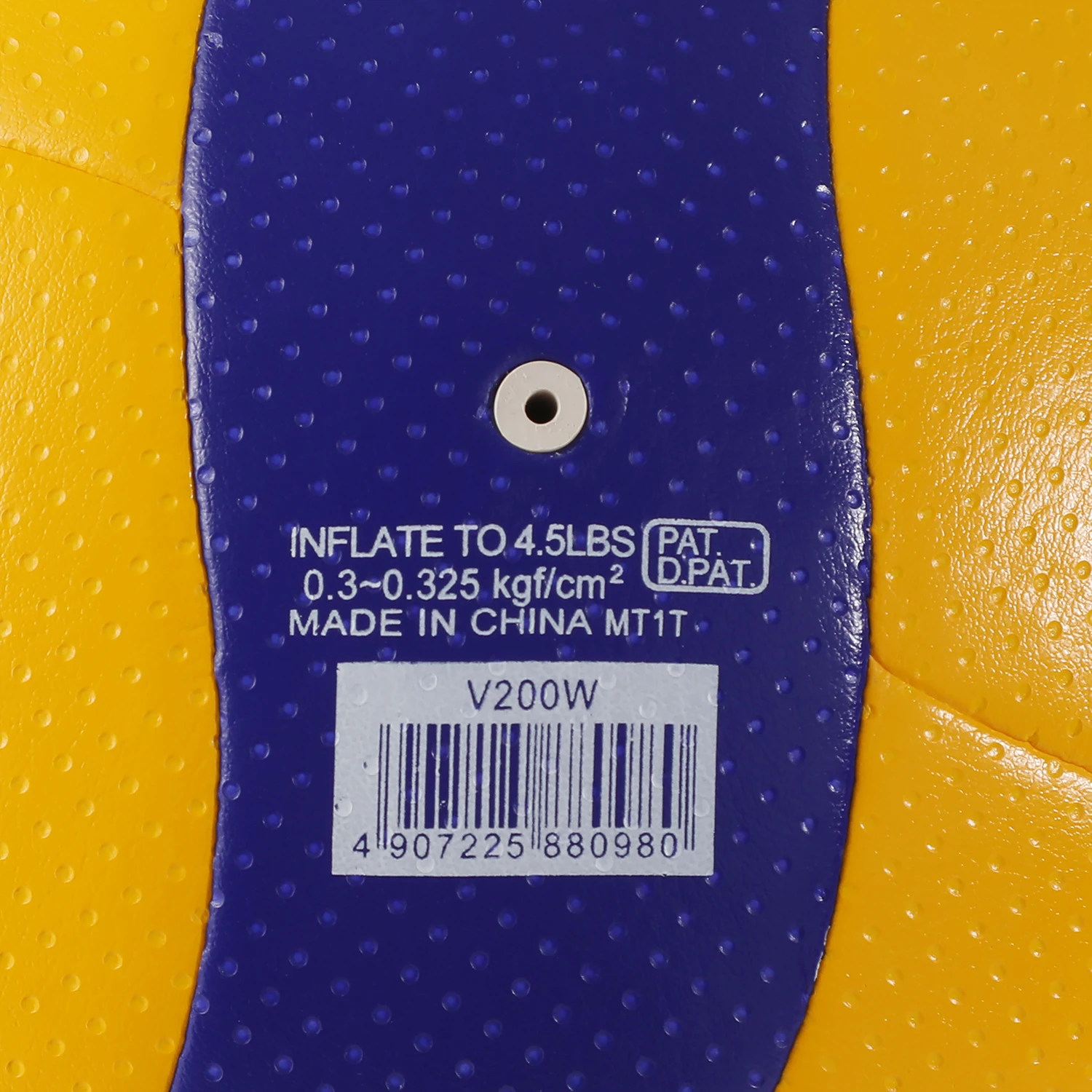V200W V300W Volleyball Blue Yellow Size 5 High-end PU Hot Glue Volleyball for Teen and Adult 5