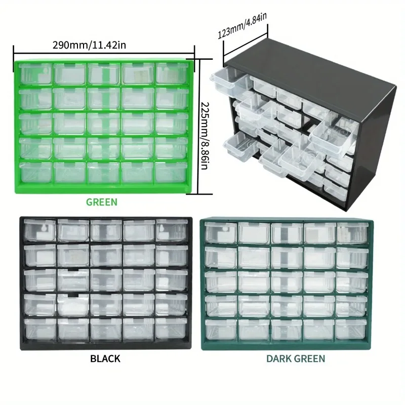 멀티 그리드 서랍형 부품 보관함 벽걸이형 조합 부품 공구함 빌딩 블록 나사 보관 케이스 공구 정리함