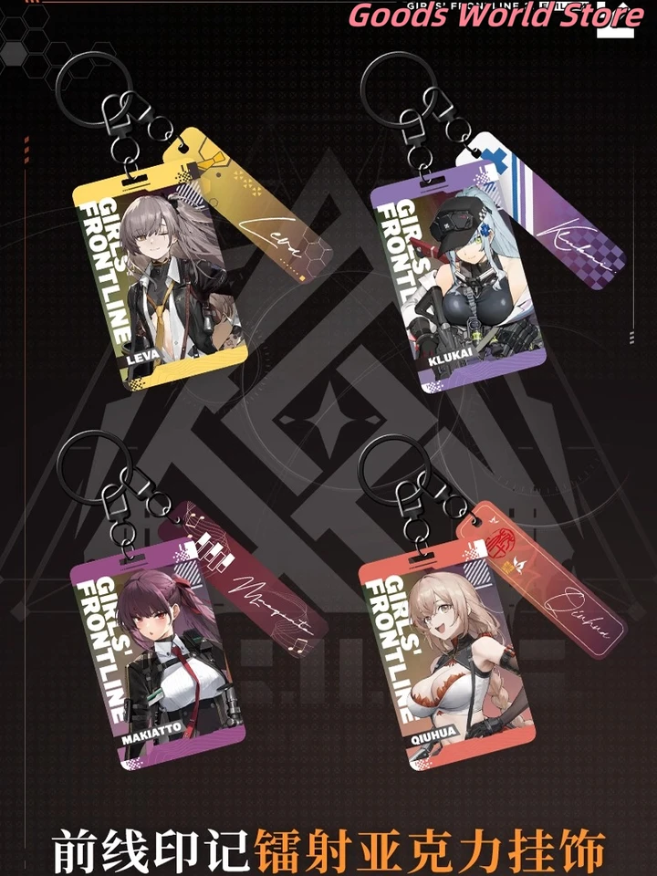 Original Girls Frontline 2 Exilium Leva Klukai Qiuhua Makiatto