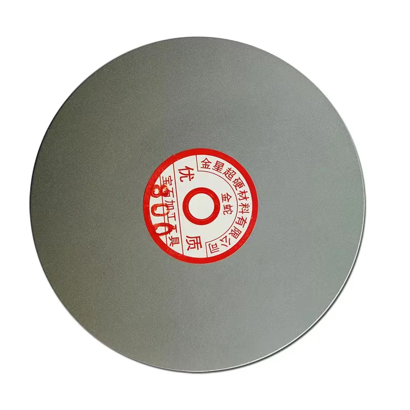 Grinding Disc Grinding Wheel 4pcs/set 150mm Polishing Grinding Disc 600 800 1200 3000 Grit L Diamond Coated Flat Lap Wheel Lapidary Tool Polishing Laps