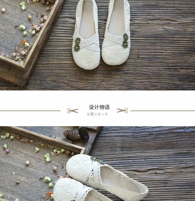 Elegante Frau Schuh Sommer Air Mesh Wohnungen frauen Atmungsaktive Mary Jane Schuhe Damen Knöchel Riemchen Ballett Schuhe Ausschnitt Spitze Loafer – Detail 30