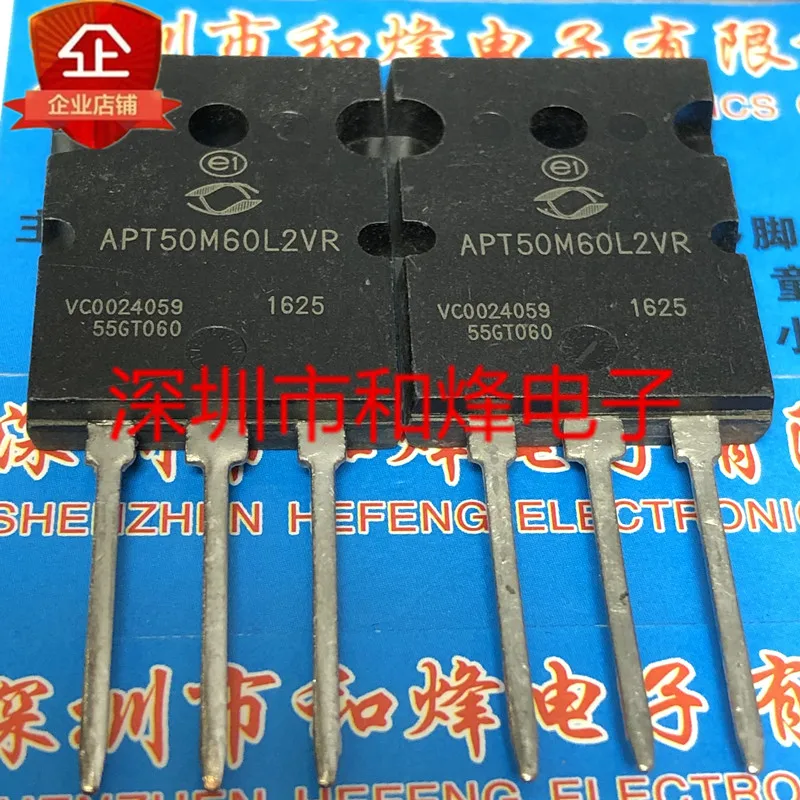 

5 шт.-10 шт., APT50M60L2VR TO-264 500V 77A, новый и оригинальный, в наличии