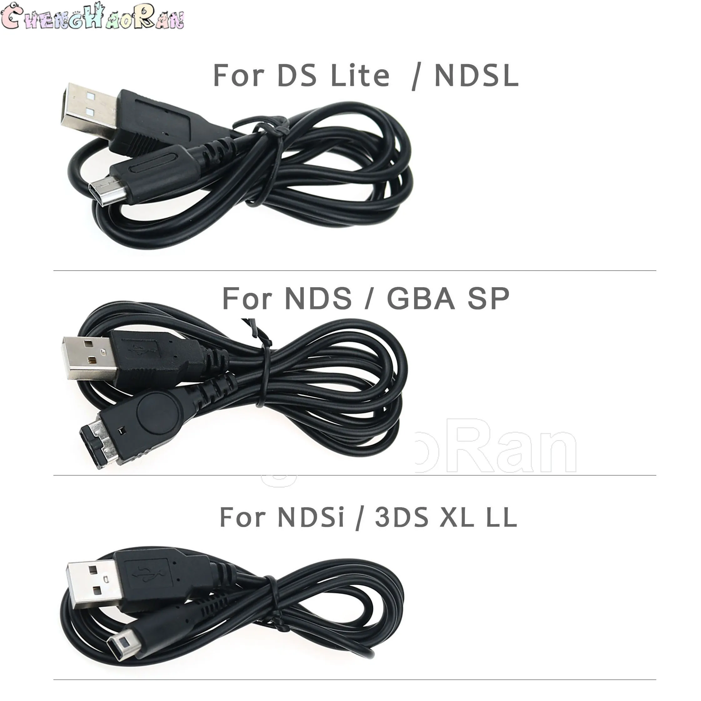 

1pcs New Game USB Data Charger Charging Power Cable Cord for Nintendo DS Lite DSL NDSL For NDSi 3DS New 3DS XL LL NDS GBA SP