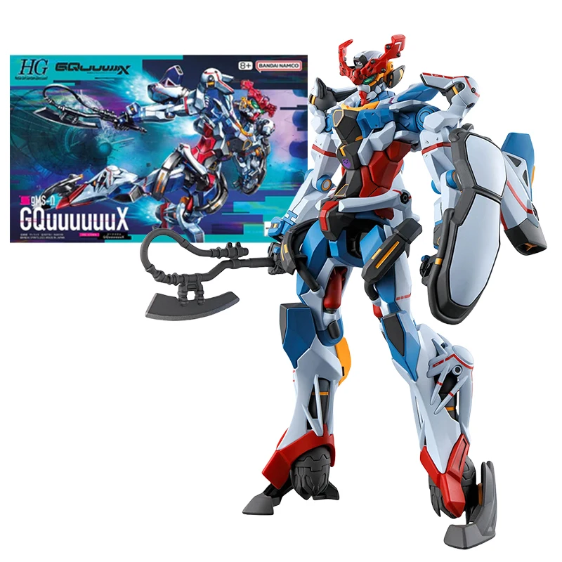 Bandai Gundam GQuuuuuuX Anime GMS-Ω GQuuuuuuX Gundam Action