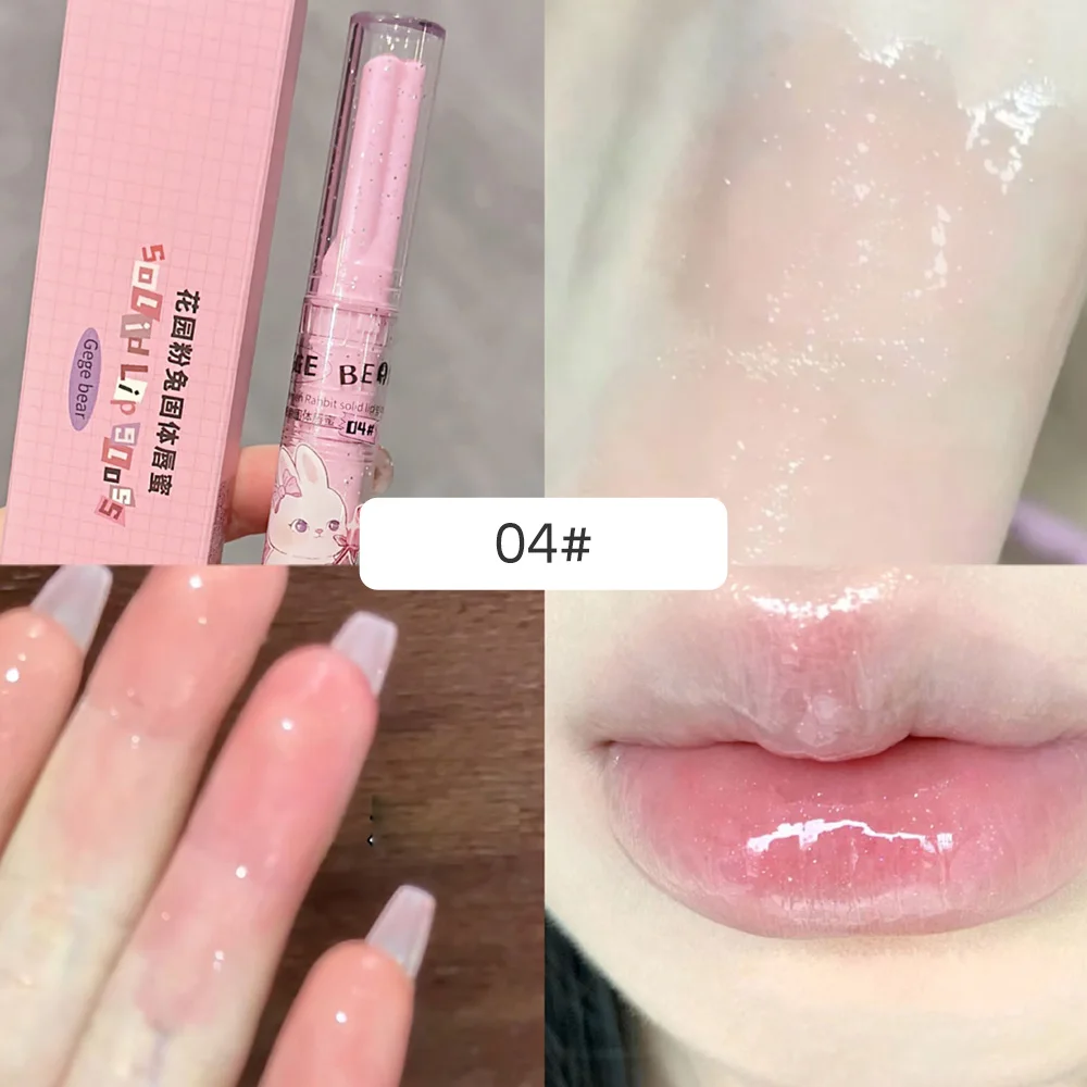Gege Bear Garden Pink Rabbit Hydrating Long-Lasting Lip Gloss