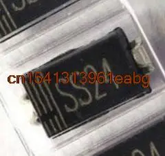 IC    100% NEW Free shipping   SR240 SS24 DO214-AC SMA